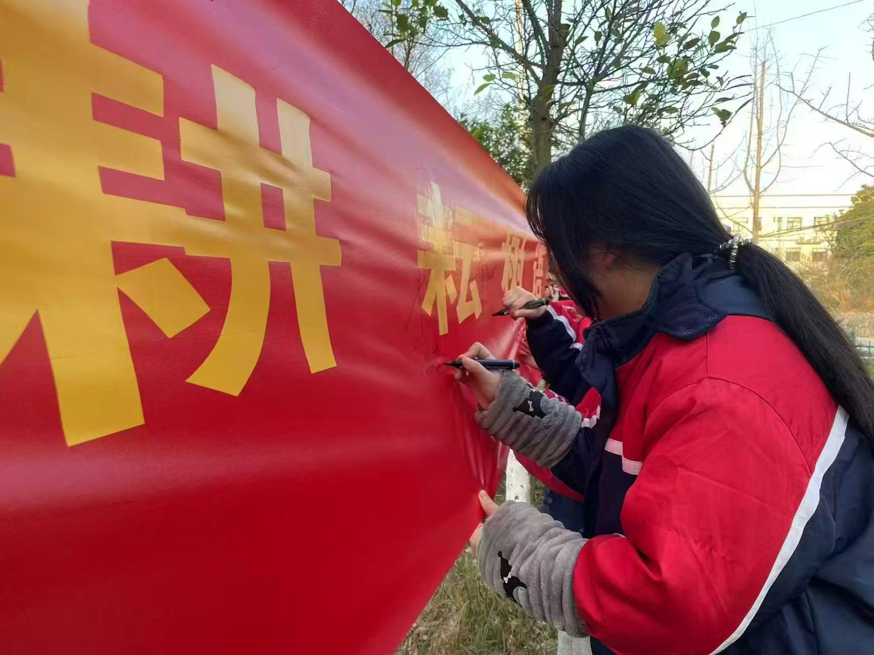 耕耘樹語，綠動青春