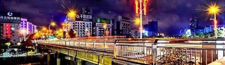 【邵陽夢想公考·最后一封湘西南夜書】