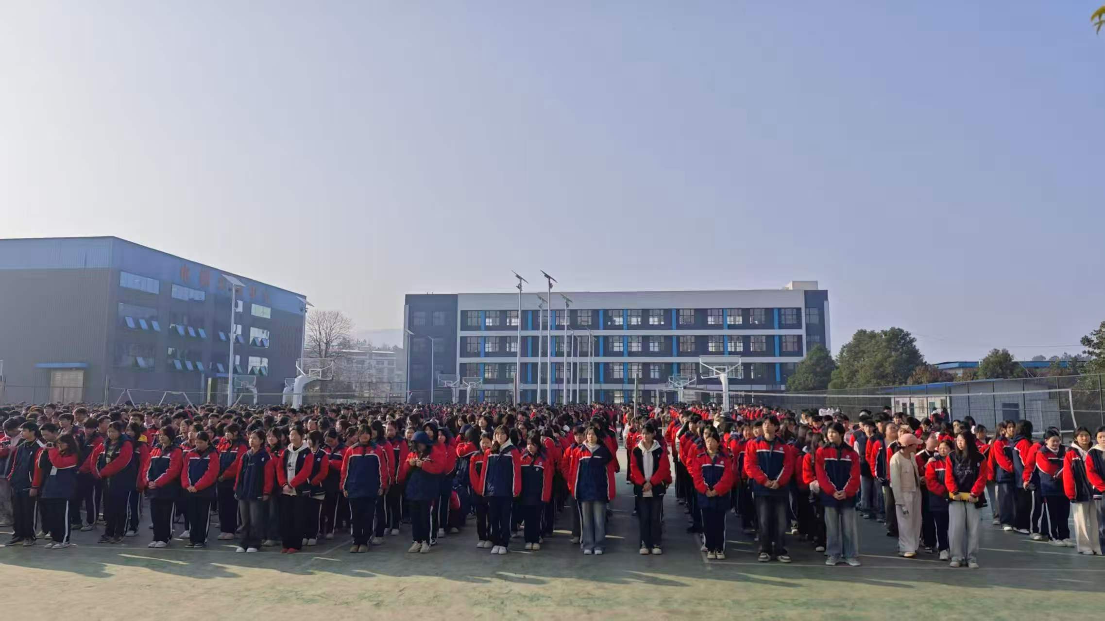 揚(yáng)帆起航新征程 共育英才向未來(lái)