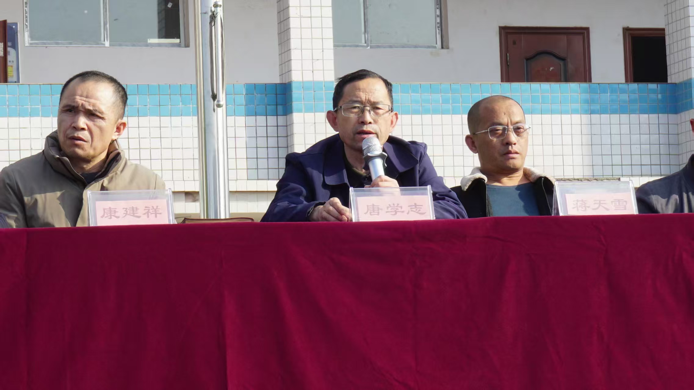 揚(yáng)帆起航新征程 共育英才向未來(lái)