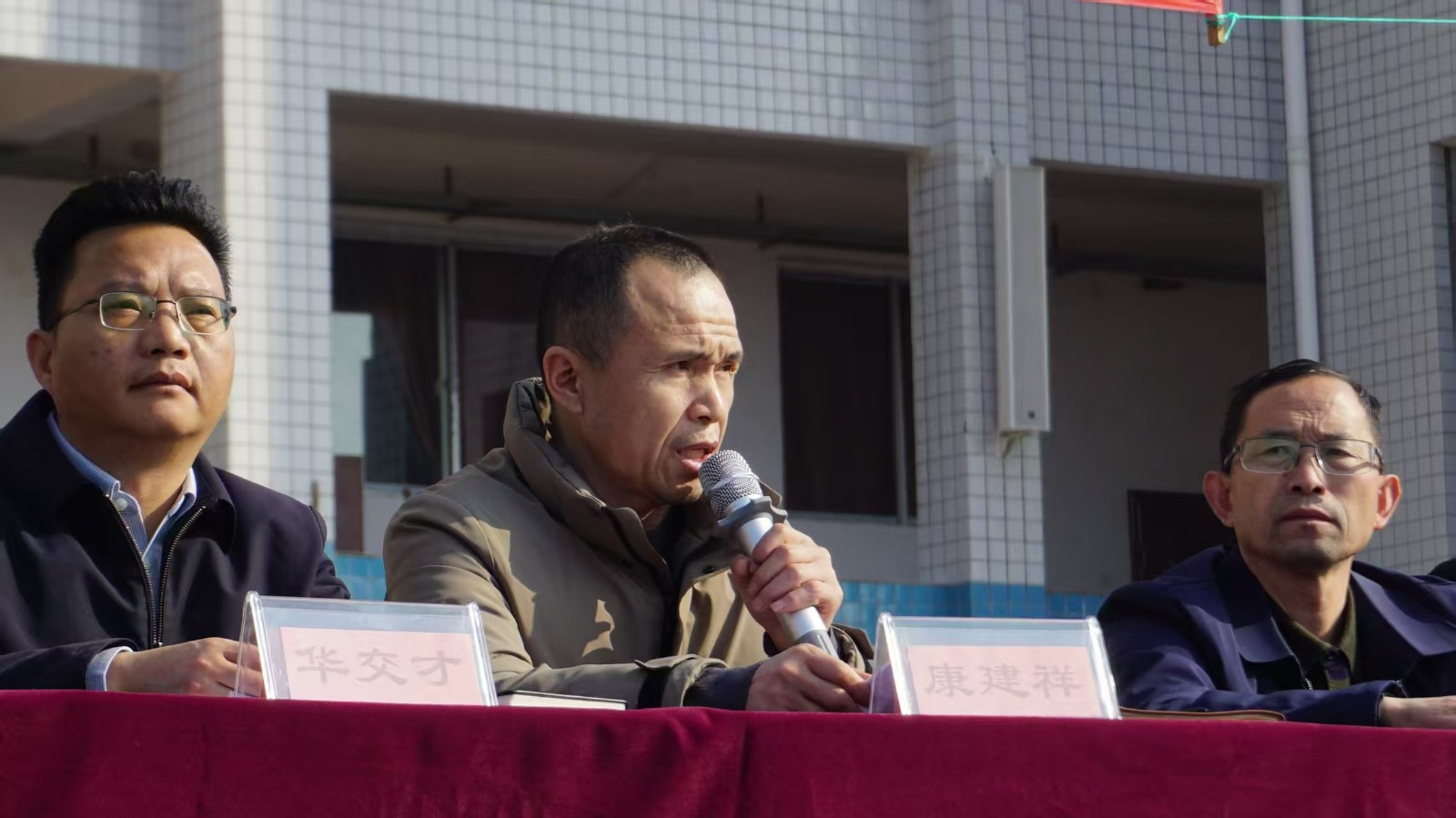 揚(yáng)帆起航新征程 共育英才向未來(lái)