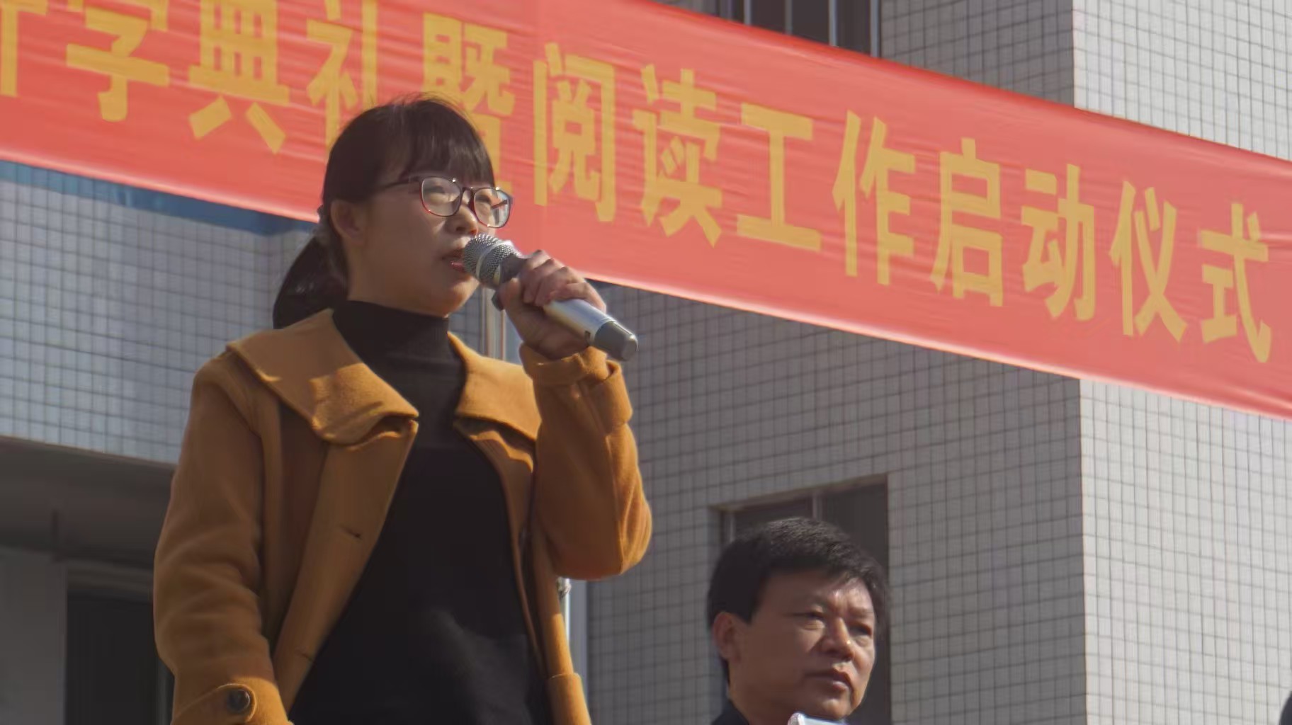 書香潤校園 閱讀啟新程