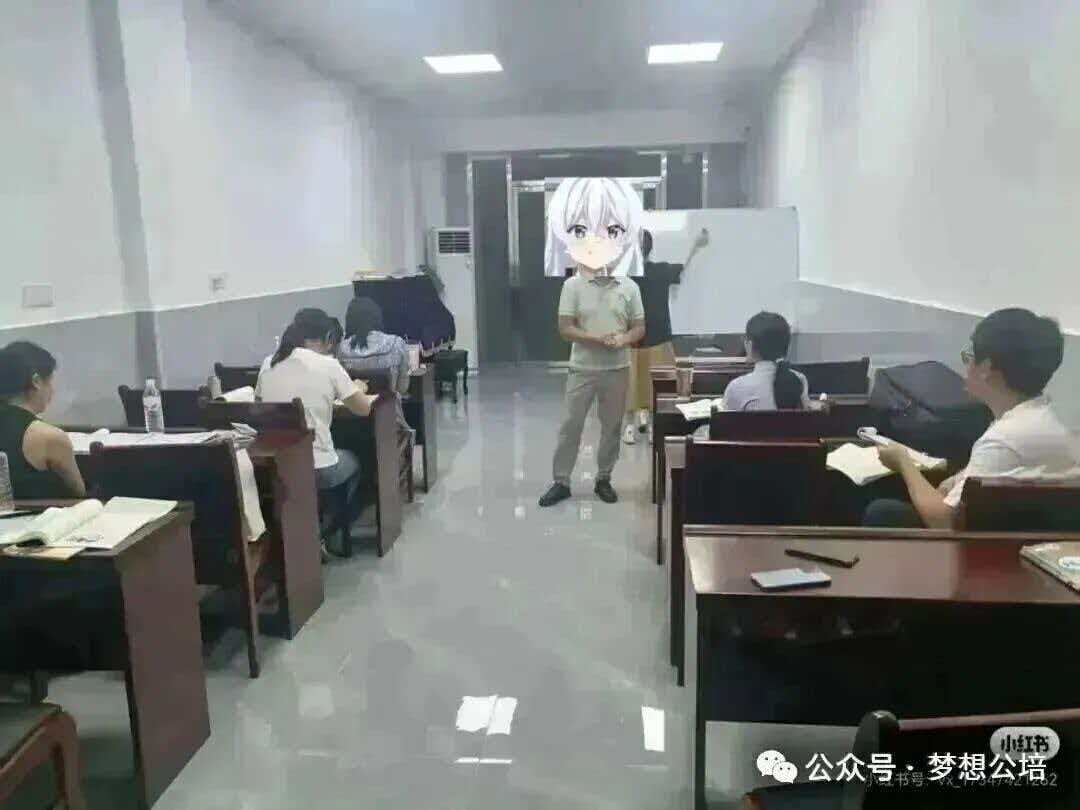 【邵陽夢想公考·省考面試賦】